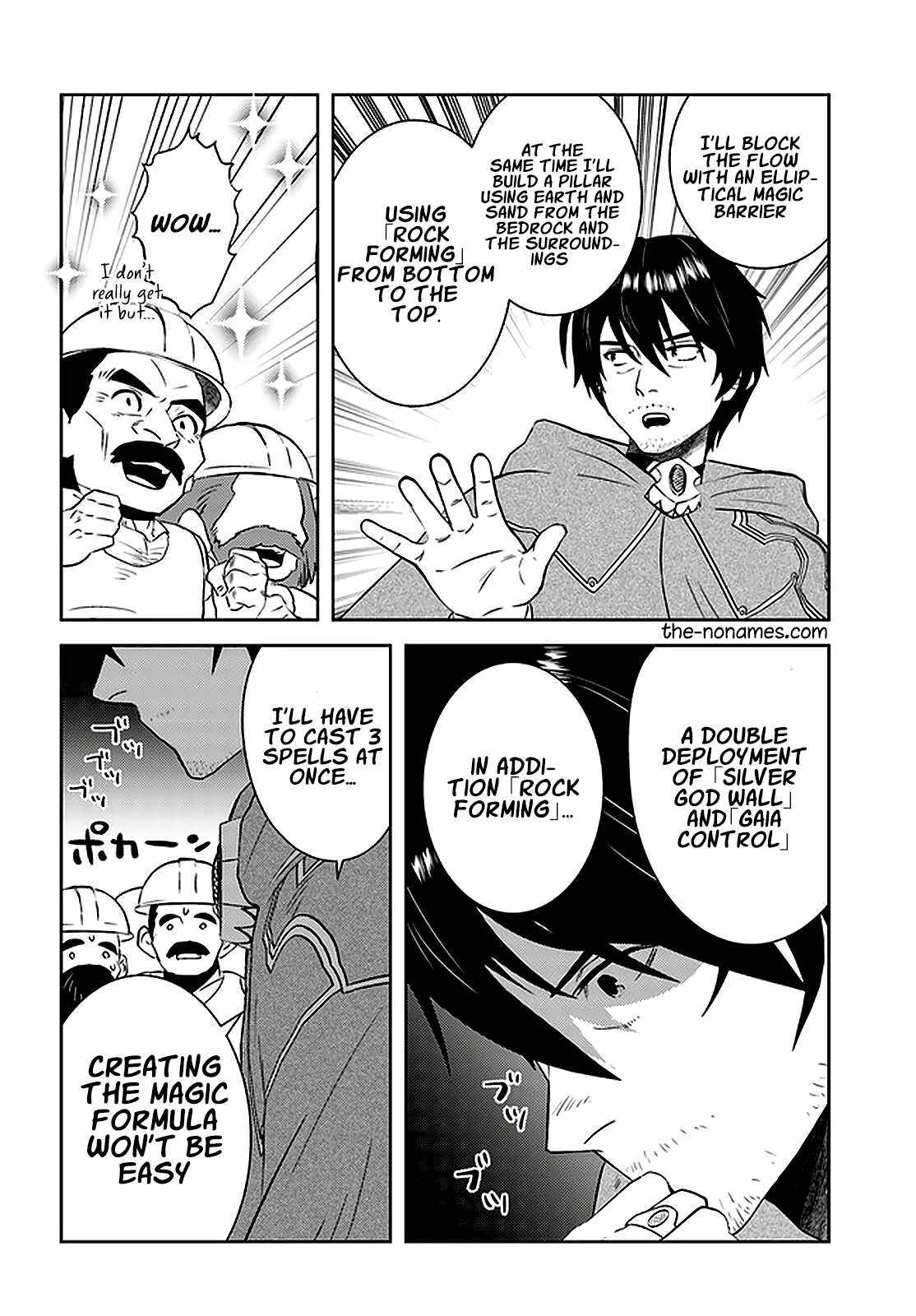 Arafoo Kenja No Isekai Seikatsu Nikki Chapter 27 17